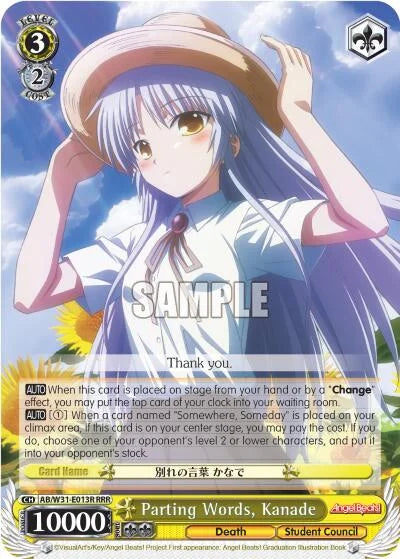 4d91944a-0b46-47fa-bea9-fb030e9bcfeb | ws-ab/w31-e013-r-nf-angebeatreed-rar-nm | Parting Words, Kanade