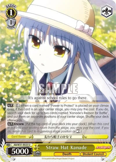 4d91944a-0b46-47fa-bea9-fb030e9bcfeb | ws-ab/w31-e025-u-nf-angebeatreed-unc-nm | Straw Hat Kanade
