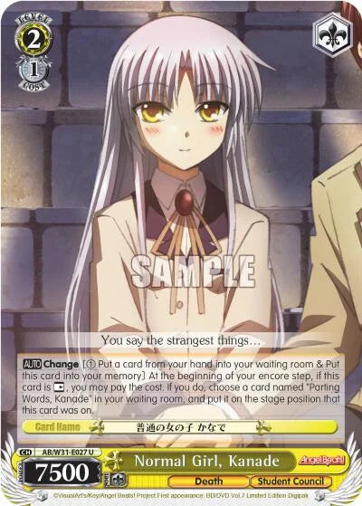 4d91944a-0b46-47fa-bea9-fb030e9bcfeb | ws-ab/w31-e027-u-nf-angebeatreed-unc-nm | Normal Girl, Kanade