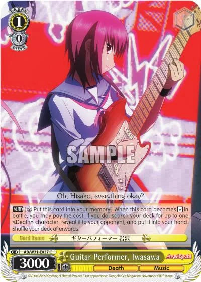 4d91944a-0b46-47fa-bea9-fb030e9bcfeb | ws-ab/w31-e037-c-nf-angebeatreed-com-nm | Guitar Performer, Iwasawa