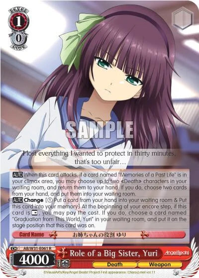 4d91944a-0b46-47fa-bea9-fb030e9bcfeb | ws-ab/w31-e061-r-nf-angebeatreed-rar-nm | Role of a Big Sister, Yuri