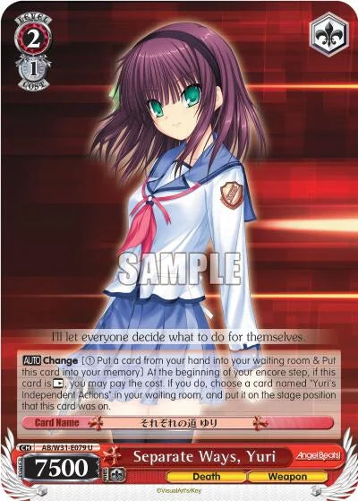 4d91944a-0b46-47fa-bea9-fb030e9bcfeb | ws-ab/w31-e079-u-nf-angebeatreed-unc-nm | Separate Ways, Yuri