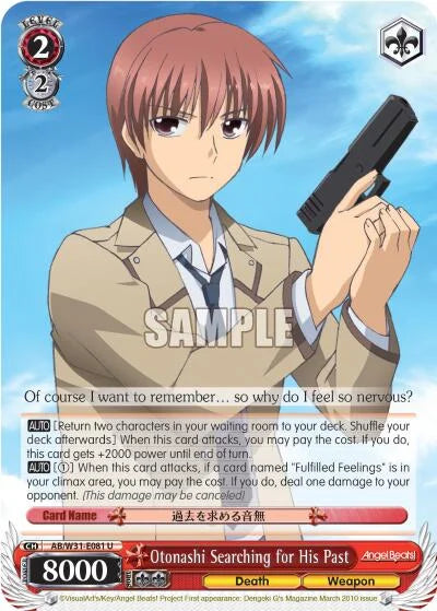 4d91944a-0b46-47fa-bea9-fb030e9bcfeb | ws-ab/w31-e081-u-nf-angebeatreed-unc-nm | Otonashi Searching for His Past
