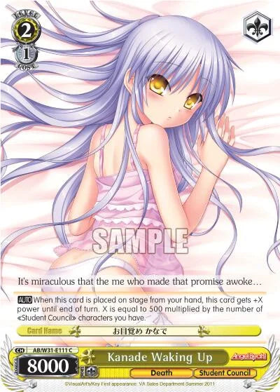 4d91944a-0b46-47fa-bea9-fb030e9bcfeb | ws-ab/w31-e111-c-nf-angebeatreed-cli-nm | Kanade Waking Up