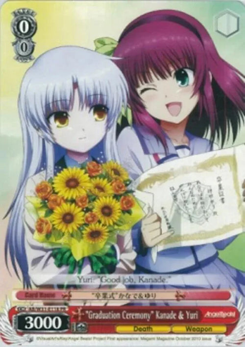 4d91944a-0b46-47fa-bea9-fb030e9bcfeb | ws-ab/w31-e118-pr-nf-angebeatreed-pro-nm | "Graduation Ceremony" Kanade & Yuri