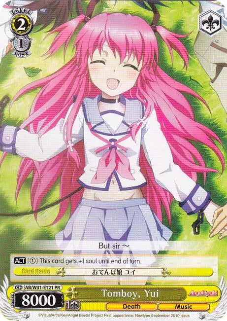 4d91944a-0b46-47fa-bea9-fb030e9bcfeb | ws-ab/w31-e121-pr-nf-angebeatreed-pro-nm | Tomboy, Yui