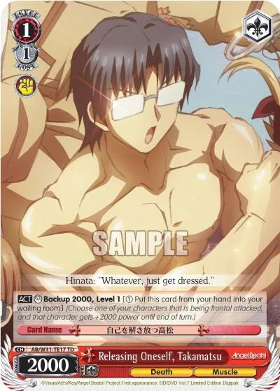 4d91944a-0b46-47fa-bea9-fb030e9bcfeb | ws-ab/w31-te17-td-nf-angebeatreed-tri-nm | Releasing Oneself, Takamatsu