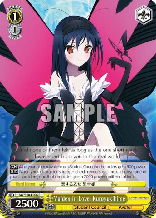 4d91944a-0b46-47fa-bea9-fb030e9bcfeb | ws-aw/s18-e006-r-nf-acceworl-rar-nm | Maiden in Love, Kuroyukihime