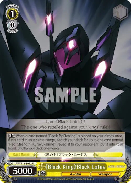 4d91944a-0b46-47fa-bea9-fb030e9bcfeb | ws-aw/s18-e012-u-nf-acceworl-unc-nm | "Black King" Black Lotus