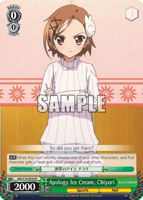 4d91944a-0b46-47fa-bea9-fb030e9bcfeb | ws-aw/s18-e034-r-nf-acceworl-rar-nm | Apology Ice Cream, Chiyuri