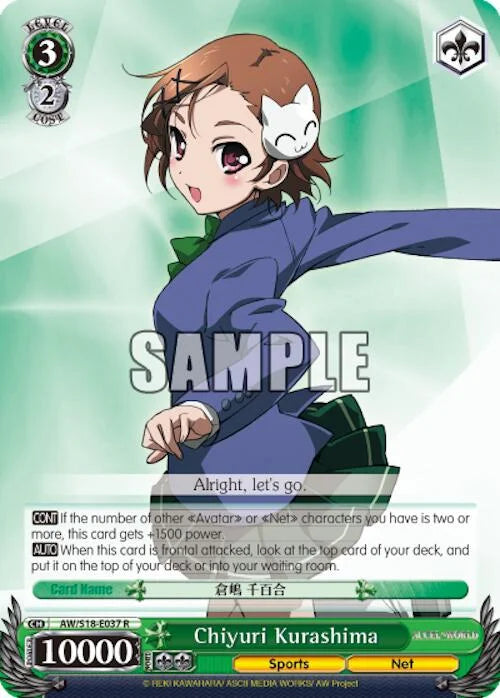4d91944a-0b46-47fa-bea9-fb030e9bcfeb | ws-aw/s18-e037-r-nf-acceworl-rar-nm | Chiyuri Kurashima