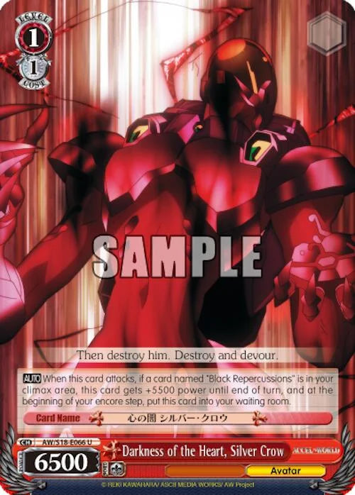 4d91944a-0b46-47fa-bea9-fb030e9bcfeb | ws-aw/s18-e066-u-nf-acceworl-unc-nm | Darkness of the Heart, Silver Crow
