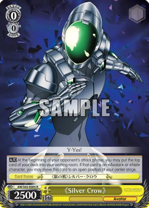 4d91944a-0b46-47fa-bea9-fb030e9bcfeb | ws-aw/s43-e005-r-nf-acceworlinfiburs-rar-nm | "Silver Crow"