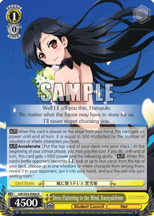 4d91944a-0b46-47fa-bea9-fb030e9bcfeb | ws-aw/s43-e006-r-nf-acceworlinfiburs-rar-nm | Dress Fluttering in the Wind, Kuroyukihime