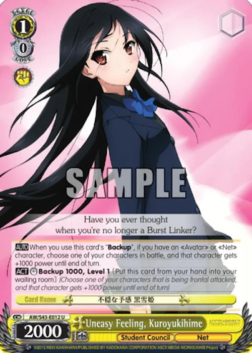 4d91944a-0b46-47fa-bea9-fb030e9bcfeb | ws-aw/s43-e012-u-nf-acceworlinfiburs-unc-nm | Uneasy Feeling, Kuroyukihime