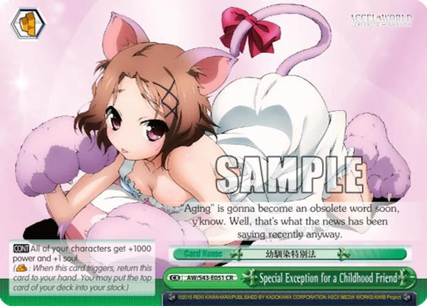4d91944a-0b46-47fa-bea9-fb030e9bcfeb | ws-aw/s43-e051-cr-nf-acceworlinfiburs-cli-nm | Special Exception for a Childhood Friend