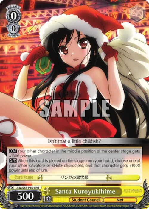 4d91944a-0b46-47fa-bea9-fb030e9bcfeb | ws-aw/s43-pe01-pr-nf-acceworlinfiburs-pro-nm | Santa Kuroyukihime