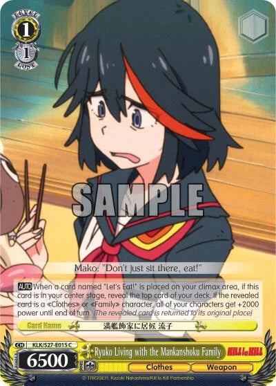 4d91944a-0b46-47fa-bea9-fb030e9bcfeb | ws-klk/s27-e015-c-nf-killlakill-com-nm | Ryuko Living with the Mankanshoku Family