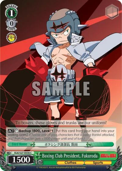 4d91944a-0b46-47fa-bea9-fb030e9bcfeb | ws-klk/s27-e036-c-nf-killlakill-com-nm | Boxing Club President, Fukuroda