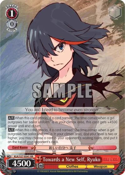 4d91944a-0b46-47fa-bea9-fb030e9bcfeb | ws-klk/s27-e041-rr-nf-killlakill-dou-nm | Towards a New Self, Ryuko