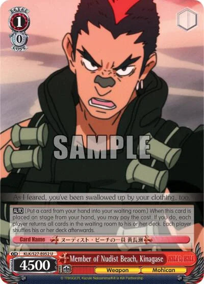 4d91944a-0b46-47fa-bea9-fb030e9bcfeb | ws-klk/s27-e052-u-nf-killlakill-unc-nm | Member of Nudist Beach, Kinagase
