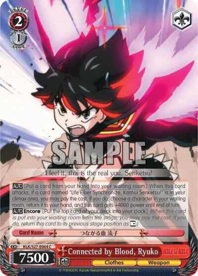 4d91944a-0b46-47fa-bea9-fb030e9bcfeb | ws-klk/s27-e064-c-nf-killlakill-com-nm | Connected by Blood, Ryuko