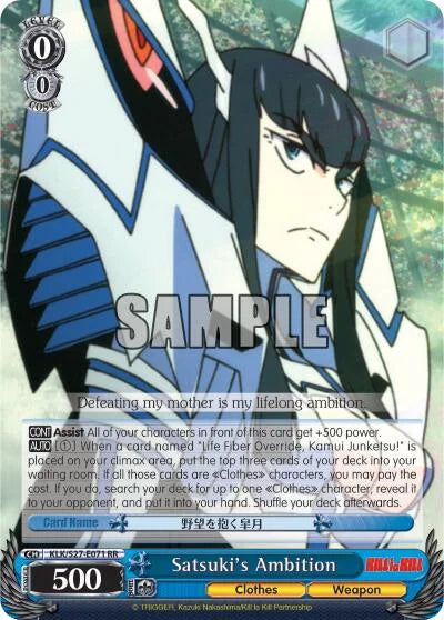 4d91944a-0b46-47fa-bea9-fb030e9bcfeb | ws-klk/s27-e071-rr-nf-killlakill-dou-nm | Satsuki's Ambition