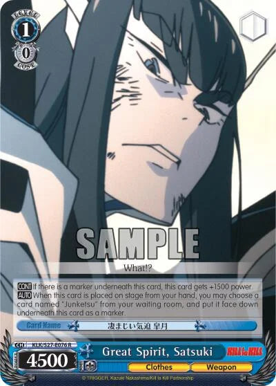 4d91944a-0b46-47fa-bea9-fb030e9bcfeb | ws-klk/s27-e076-r-nf-killlakill-rar-nm | Great Spirit, Satsuki