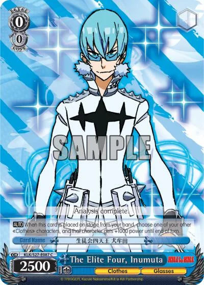 4d91944a-0b46-47fa-bea9-fb030e9bcfeb | ws-klk/s27-e087-c-nf-killlakill-com-nm | The Elite Four, Inumuta