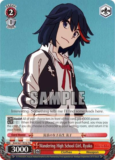 4d91944a-0b46-47fa-bea9-fb030e9bcfeb | ws-klk/s27-te16-td-nf-killlakill-tri-nm | Wandering High School Girl, Ryuko