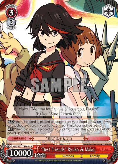 4d91944a-0b46-47fa-bea9-fb030e9bcfeb | ws-klk/s27-te19s-sr-nf-killlakill-s-sup-nm | "Best Friends" Ryuko & Mako (SR)