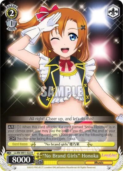 4d91944a-0b46-47fa-bea9-fb030e9bcfeb | ws-ll/en-w01-022-r-nf-lovelivedx-rar-nm | "No Brand Girls" Honoka
