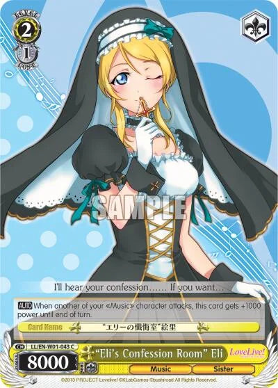 4d91944a-0b46-47fa-bea9-fb030e9bcfeb | ws-ll/en-w01-043-c-nf-lovelivedx-com-nm | "Eli's Confession Room" Eli