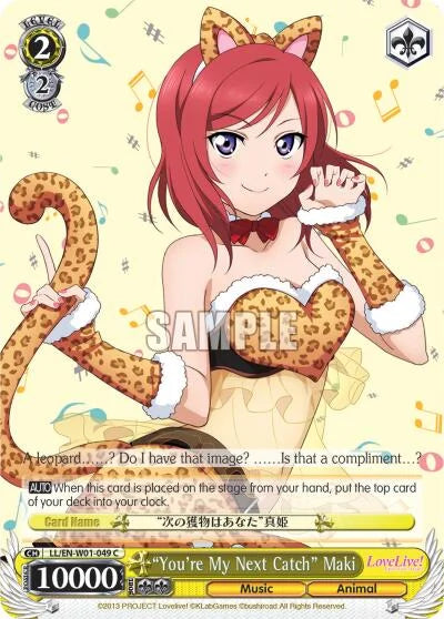 4d91944a-0b46-47fa-bea9-fb030e9bcfeb | ws-ll/en-w01-049-c-nf-lovelivedx-com-nm | "You're My Next Catch" Maki