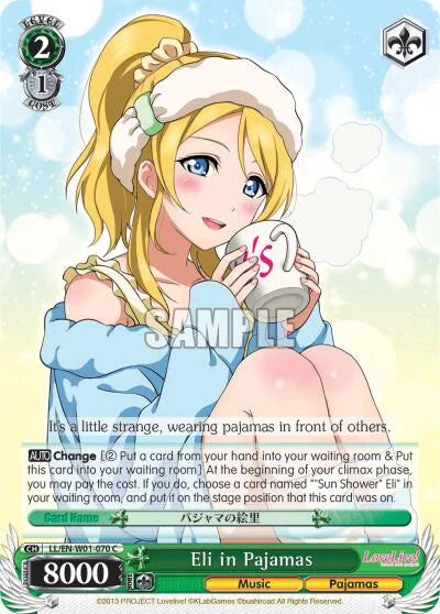 4d91944a-0b46-47fa-bea9-fb030e9bcfeb | ws-ll/en-w01-070-c-nf-lovelivedx-com-nm | Eli in Pajamas