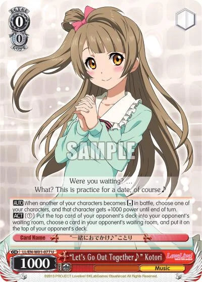 4d91944a-0b46-47fa-bea9-fb030e9bcfeb | ws-ll/en-w01-077-u-nf-lovelivedx-unc-nm | "Let's Go Out Together~" Kotori