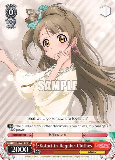 4d91944a-0b46-47fa-bea9-fb030e9bcfeb | ws-ll/en-w01-078-u-nf-lovelivedx-unc-nm | Kotori in Regular Clothes