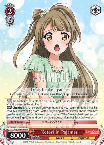 4d91944a-0b46-47fa-bea9-fb030e9bcfeb | ws-ll/en-w01-081-u-nf-lovelivedx-unc-nm | Kotori in Pajamas