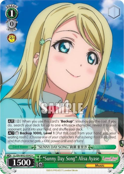 4d91944a-0b46-47fa-bea9-fb030e9bcfeb | ws-ll/en-w02-e042-c-nf-lovelivedxvol2-com-nm | "Sunny Day Song" Alisa Ayase