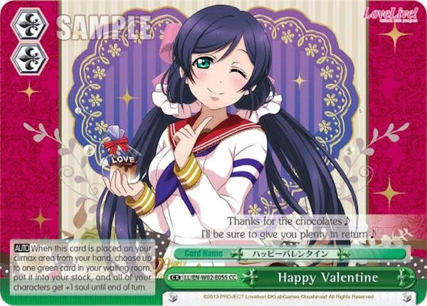 4d91944a-0b46-47fa-bea9-fb030e9bcfeb | ws-ll/en-w02-e055-cc-nf-lovelivedxvol2-cli-nm | Happy Valentine