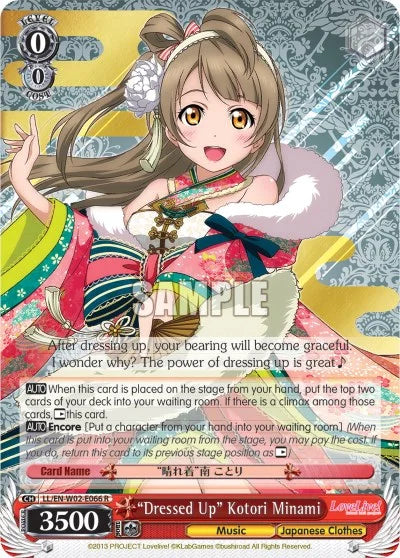 4d91944a-0b46-47fa-bea9-fb030e9bcfeb | ws-ll/en-w02-e066-r-nf-lovelivedxvol2-rar-nm | "Dressed Up" Kotori Minami