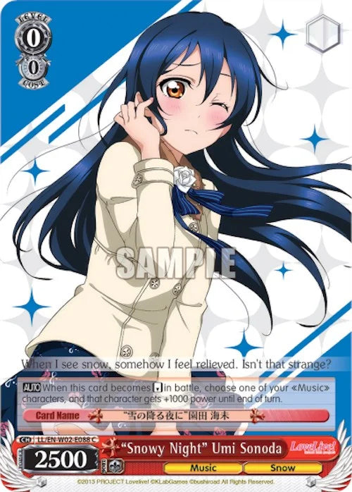 4d91944a-0b46-47fa-bea9-fb030e9bcfeb | ws-ll/en-w02-e088-c-nf-lovelivedxvol2-com-nm | "Snowy Night" Umi Sonoda