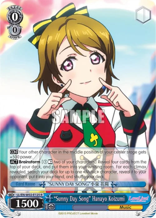 4d91944a-0b46-47fa-bea9-fb030e9bcfeb | ws-ll/en-w02-e125-r-nf-lovelivedxvol2-rar-nm | "Sunny Day Song" Hanayo Koizumi