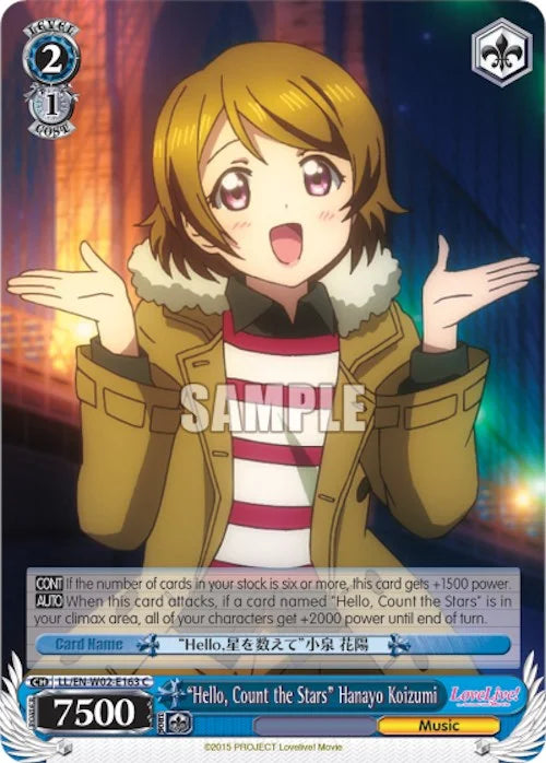 4d91944a-0b46-47fa-bea9-fb030e9bcfeb | ws-ll/en-w02-e163-c-nf-lovelivedxvol2-com-nm | "Hello, Count the Stars" Hanayo Koizumi