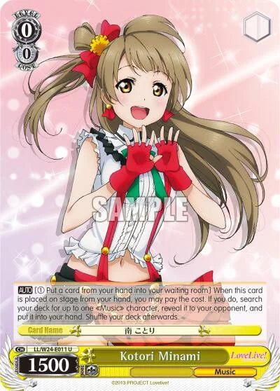 4d91944a-0b46-47fa-bea9-fb030e9bcfeb | ws-ll/w24-e011-u-nf-lovelive-unc-nm | Kotori Minami
