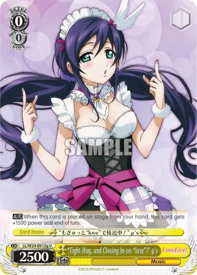 4d91944a-0b46-47fa-bea9-fb030e9bcfeb | ws-ll/w24-e012g-u-nf-lovelive-g-unc-nm | "Tight Hug, and Closing in on "love"!" u's (G)