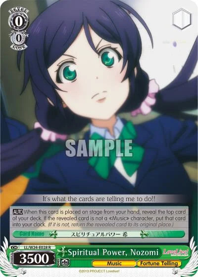 4d91944a-0b46-47fa-bea9-fb030e9bcfeb | ws-ll/w24-e028-r-nf-lovelive-rar-nm | Spiritual Power, Nozomi