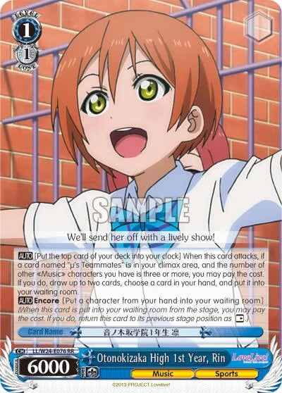 4d91944a-0b46-47fa-bea9-fb030e9bcfeb | ws-ll/w24-e076-rr-nf-lovelive-dou-nm | Otonokizaka High 1st Year, Rin