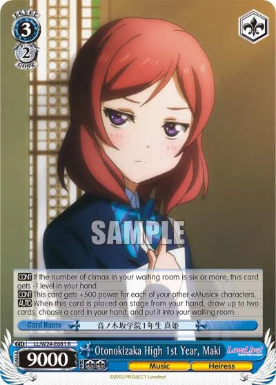 4d91944a-0b46-47fa-bea9-fb030e9bcfeb | ws-ll/w24-e081-r-nf-lovelive-rar-nm | Otonokizaka High 1st Year, Maki