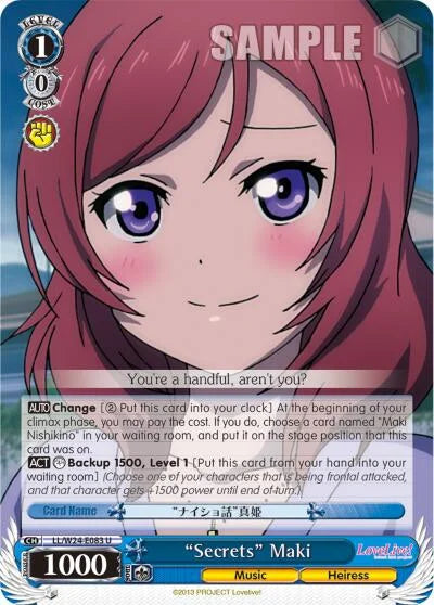 4d91944a-0b46-47fa-bea9-fb030e9bcfeb | ws-ll/w24-e083-u-nf-lovelive-unc-nm | "Secrets" Maki